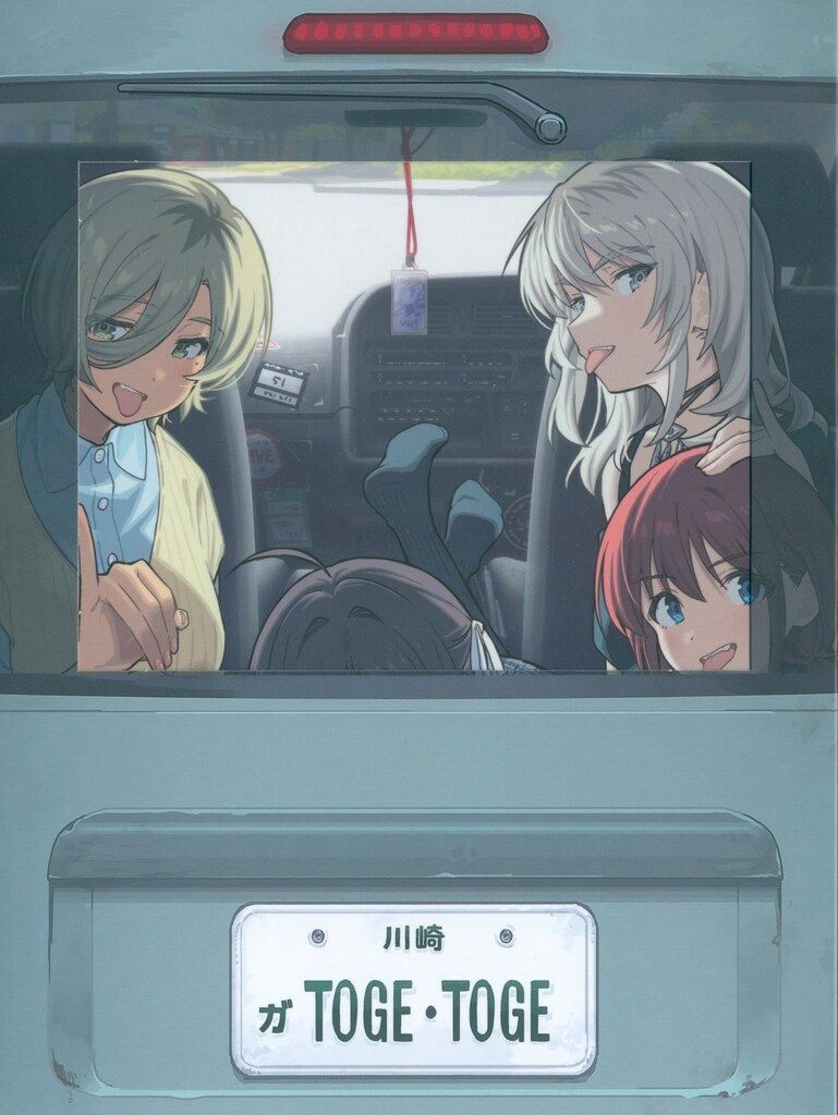 アニメBlu-ray 初回盤）劇場版総集編 ガールズバンドクライ 後編 なぁ、未来。 後編