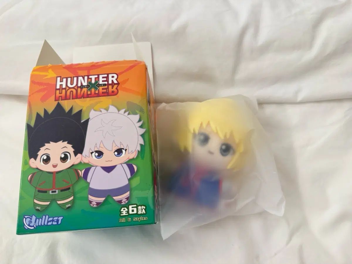 HUNTER×HUNTER クラピカ ぬいぐるみ ぬい - メルカリ