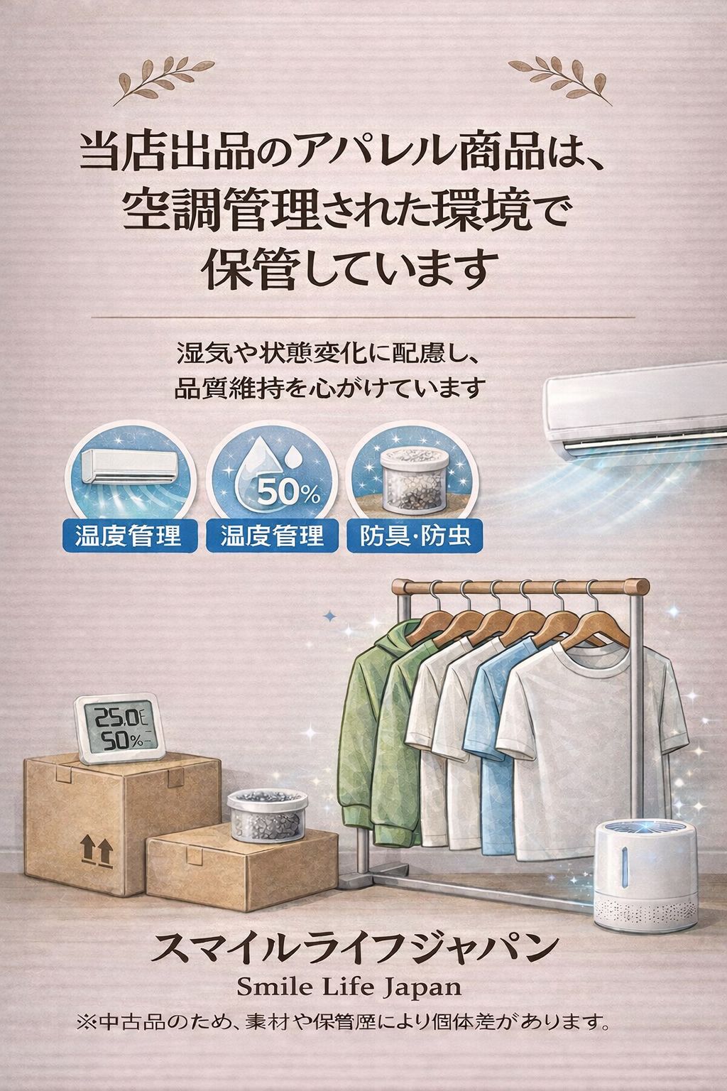 DAISY LIN for FOXEY デイジーリン フォクシー ワンピース 40 シルク95