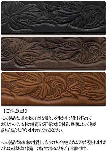 4.0㎝ 日本製 メンズ 紳士 本革 ヌメ革 葉柄 栃木レザーベルト