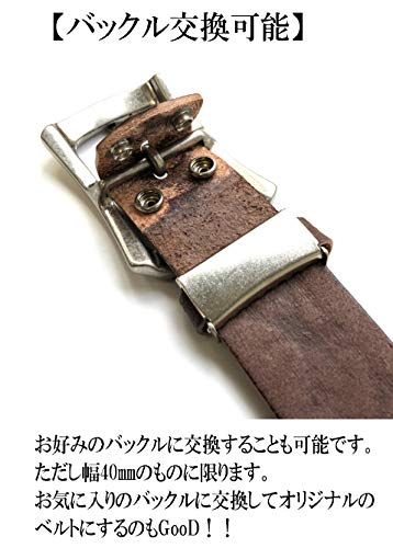 4.0㎝ 日本製 メンズ 紳士 本革 ヌメ革 葉柄 栃木レザーベルト
