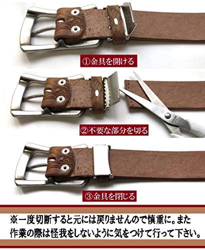 4.0㎝ 日本製 メンズ 紳士 本革 ヌメ革 葉柄 栃木レザーベルト