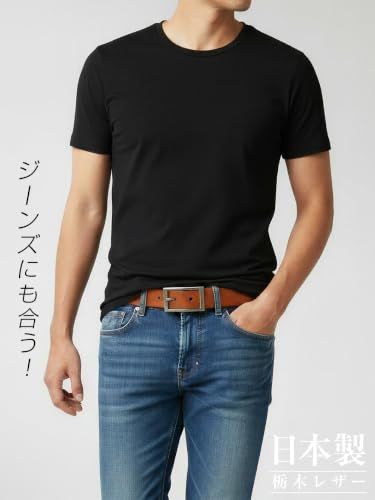 ニッポンデハンドメイド ベルト 栃木レザー 日本製 ビジネス カジュアル 3cm幅 ベルト専門店ベルトラボ BLLB0734