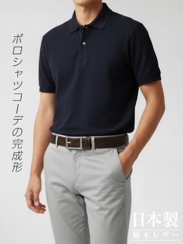 ニッポンデハンドメイド ベルト 栃木レザー 日本製 ビジネス カジュアル 3cm幅 ベルト専門店ベルトラボ BLLB0734