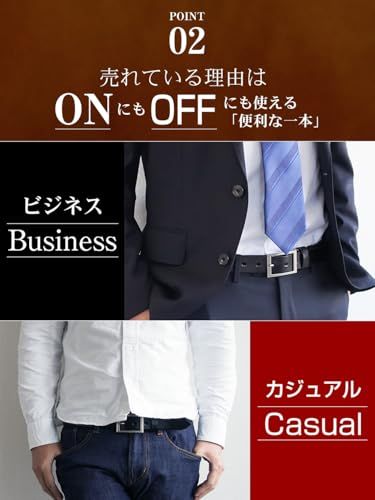 ニッポンデハンドメイド ベルト 栃木レザー 日本製 ビジネス カジュアル 3cm幅 ベルト専門店ベルトラボ BLLB0734