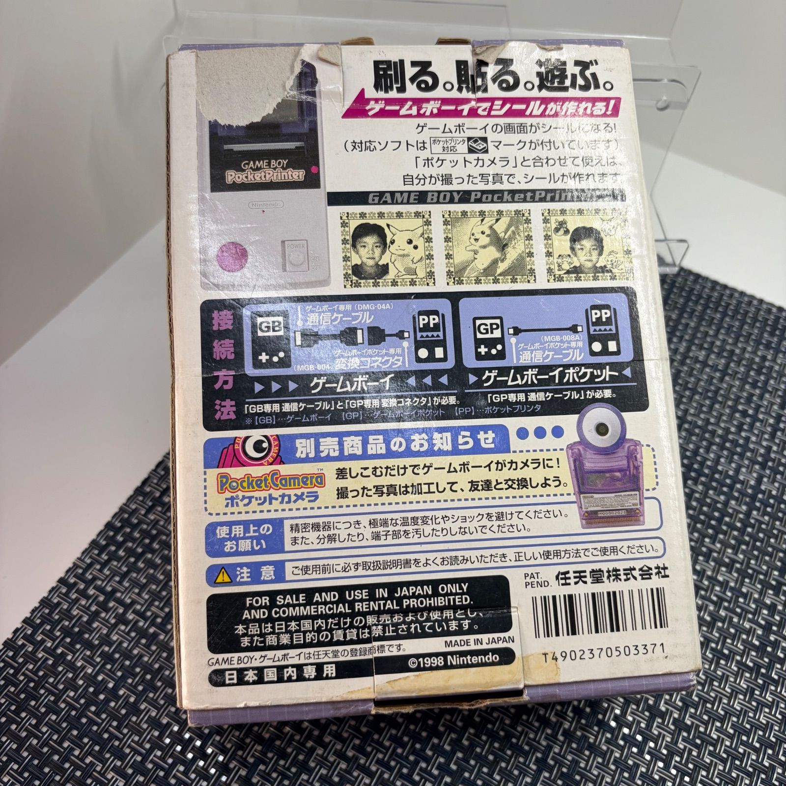 ゲームボーイ　ポケットプリンター　ポケットカメラ　プリントシール　動作確認済み 動作確認済】GB ポケットプリンタ ゲームボーイ プリントシール2本付き