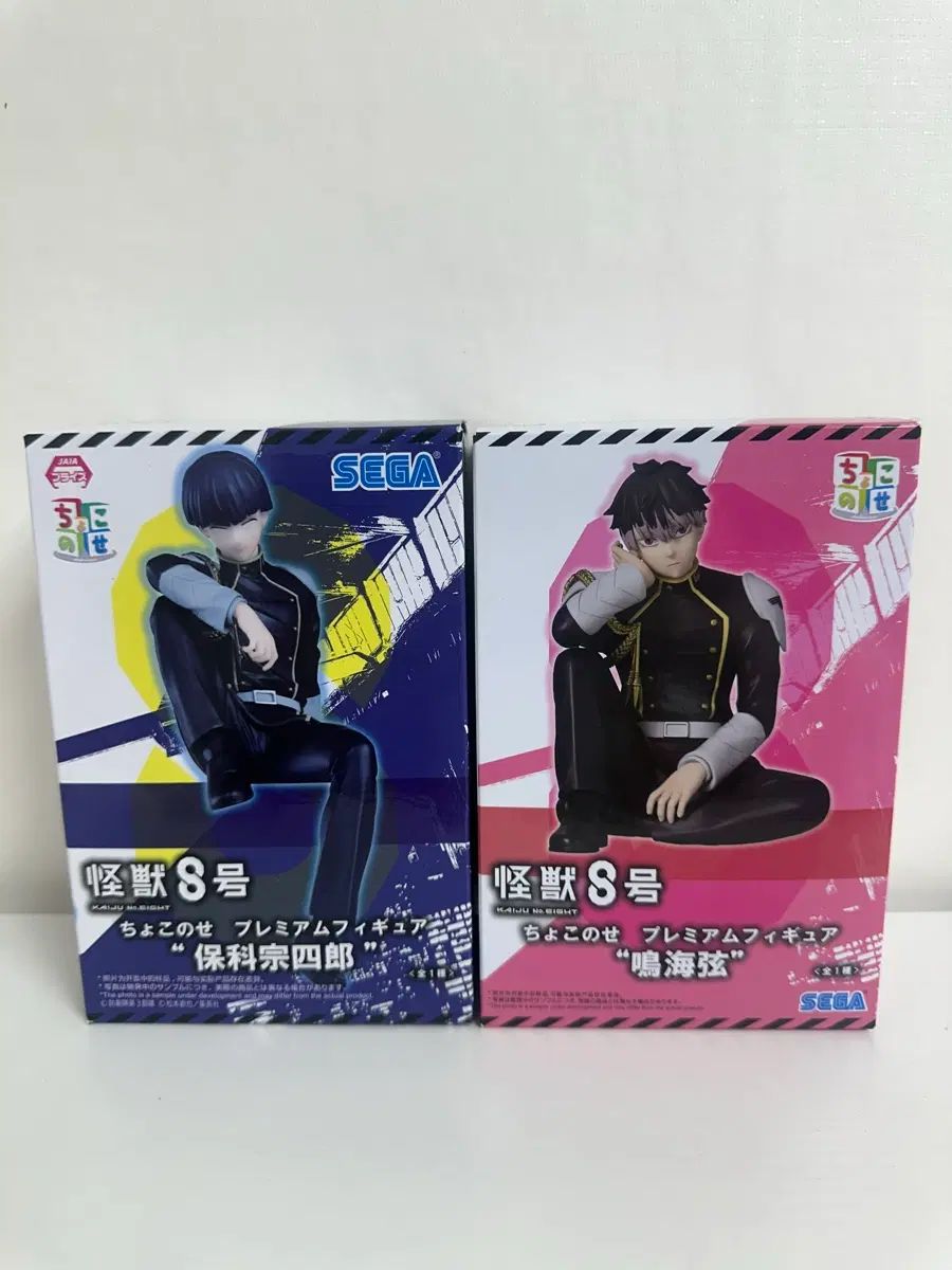 セガ ソンビ8号鳴海ホシナフィギュア