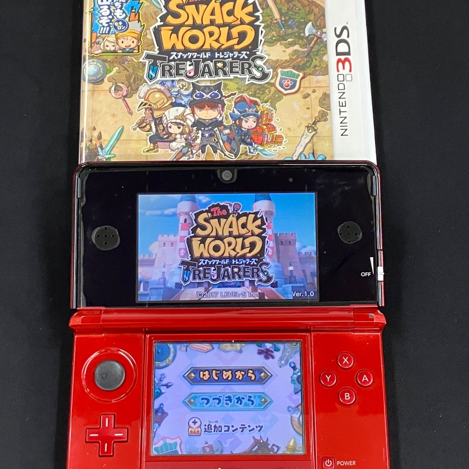 中古 3DS 妖怪ウォッチ2 真打 妖怪ウォッチ3 スシ スナックワールド