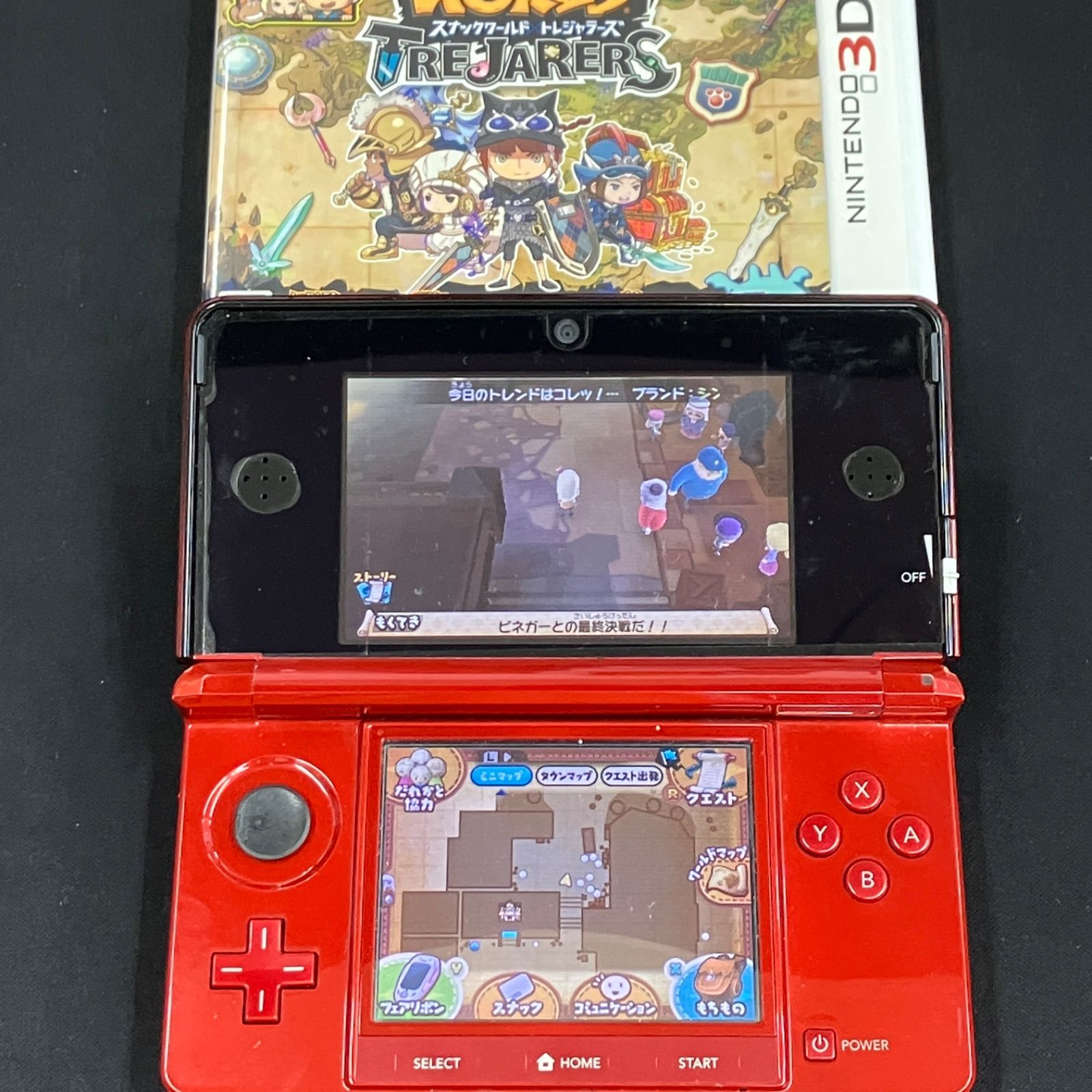 中古 3DS 妖怪ウォッチ2 真打 妖怪ウォッチ3 スシ スナックワールド