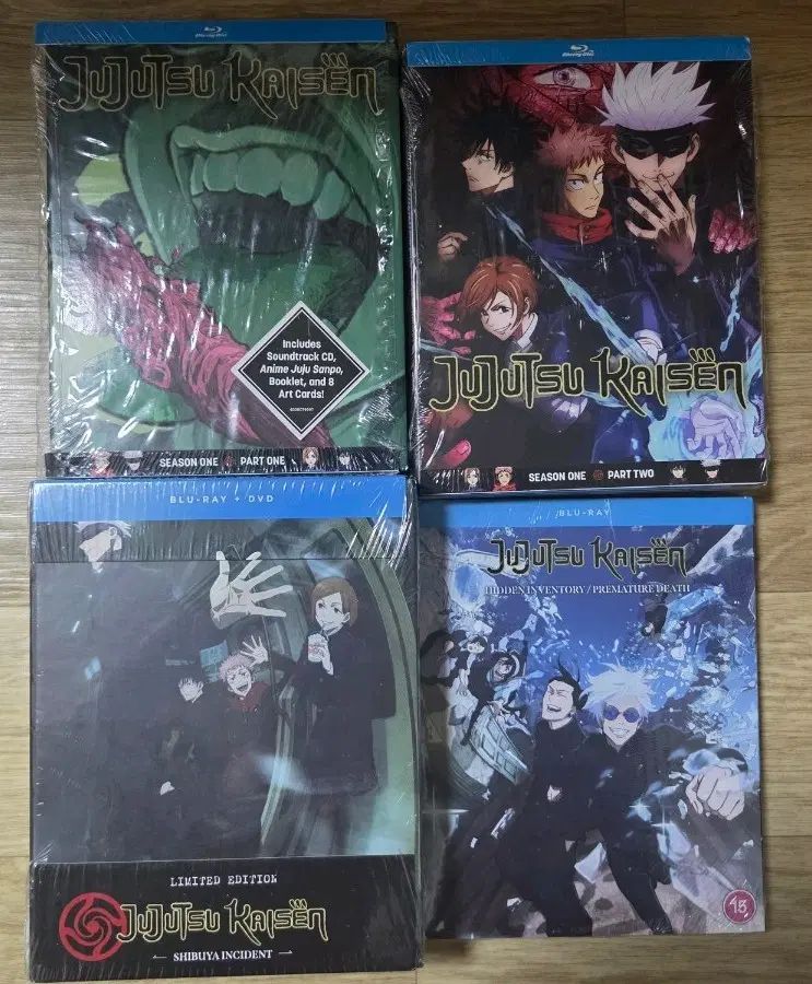 呪術廻戦 ブルーレイ Blu-ray ボックス セット シーズン 1 + 2