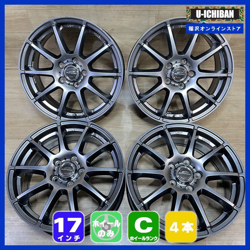 ヴェゼル オデッセイ CX-3 等 シュナイダー 7-17+53 5H114.3 17インチ ホイール 4本セット 009β
