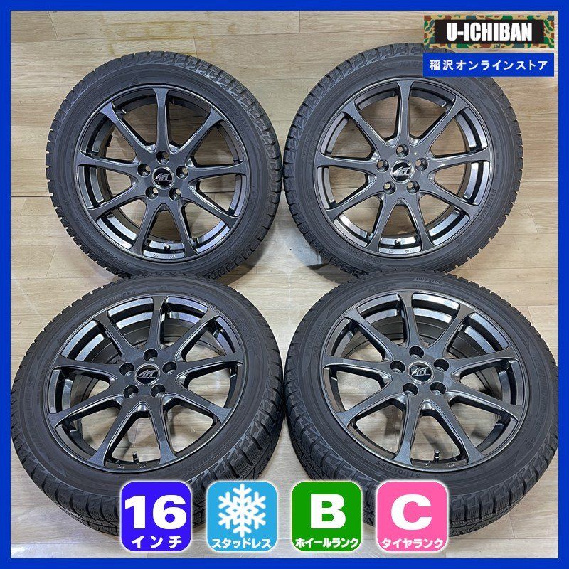 ポロ 等 ART 6.5-16+38 5H100 2021年製 ヨコハマ IG50+ 215/45R16 16インチ スタッドレス 4本セット 009β