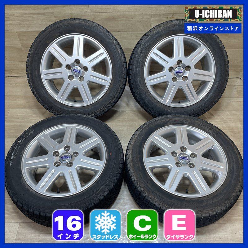 ボルボ S40 等 ボルボ 純正 6.5-16+52.5 5H108 CORSAFA 205/55R16 16インチ スタッドレス 4本セット 009β