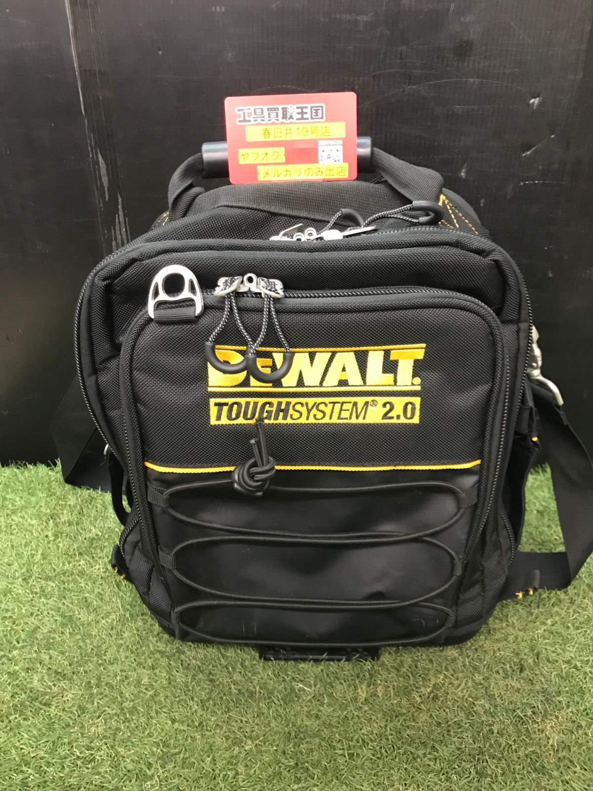 【中古品】【0906】デウォルト(DEWALT) タフシステム2.0 ツールバッグ ハーフサイズ DWST83524-1　ITOH7KW08L6S