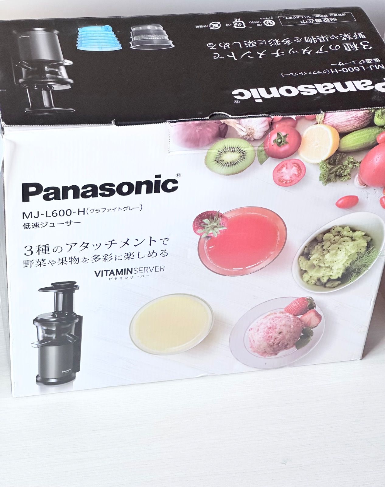 Panasonic パナソニック ジューサー 低速 ビタミンサーバー コールドプレス あらごし フローズン対応 レシピブック付 グラファイトグレー MJ-L600-H 12,946円
