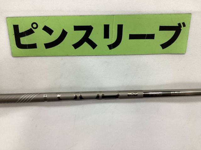【中古】シャフト ピン 【DR用】ピンツアー2.0クローム65（S） ピン用スリーブ 44インチ/S/0[7755]■杭全本店