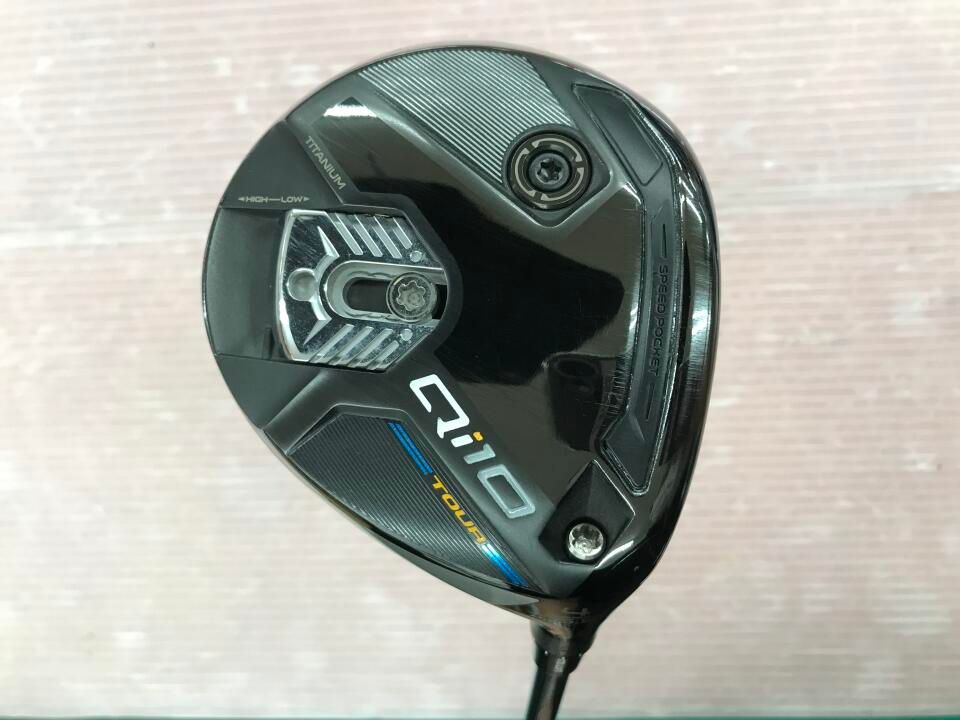 テーラーメイド　Qi10 TOUR　16.5度　Diamana SILVER TM50　Sフレックス　フェアウェイウッド　中古【最短即日発送】