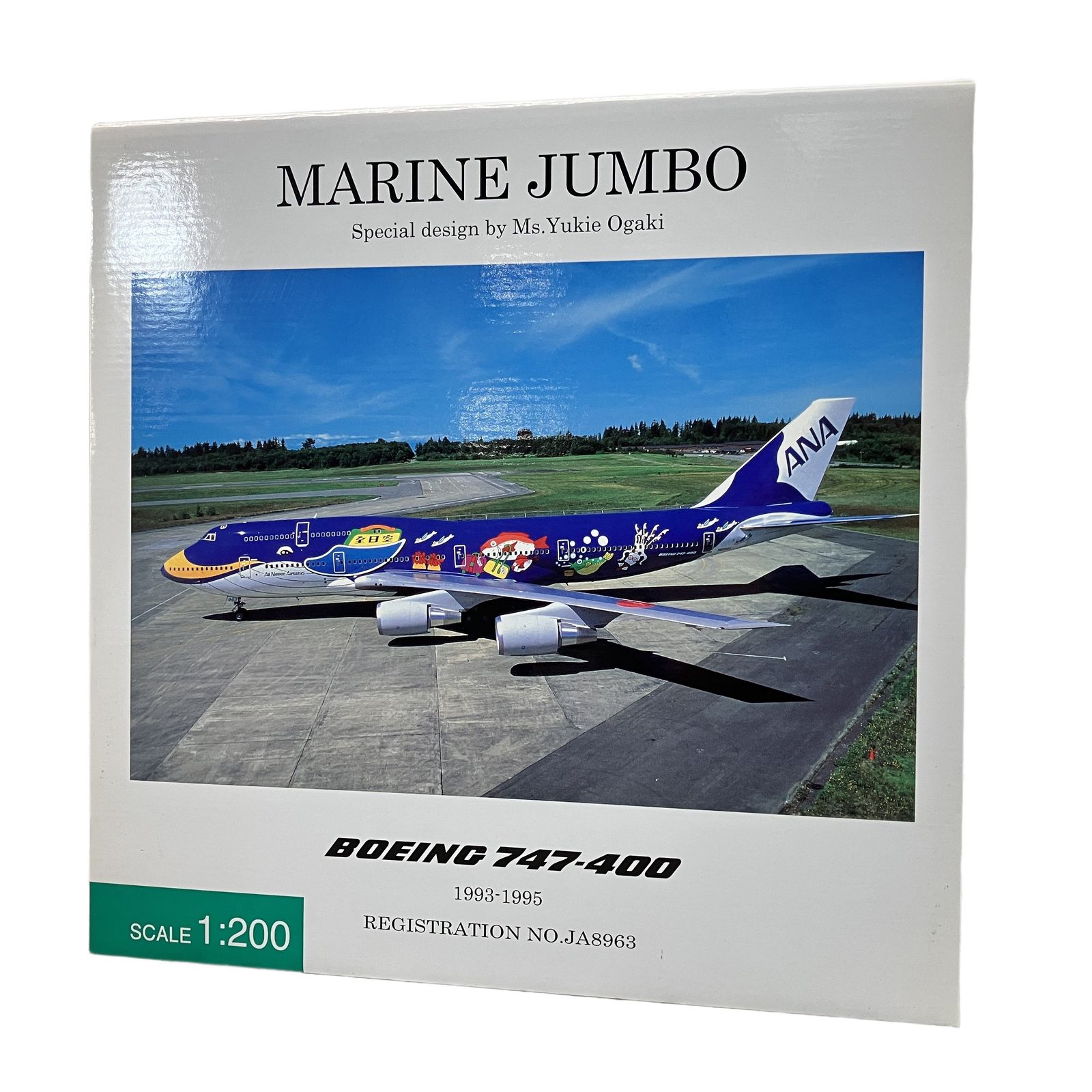全日空商事 NH20059 MARINE JUMBO NH20059 BOEING ボーイング 747-400 飛行機 模型 中古 W11581281 25,056円