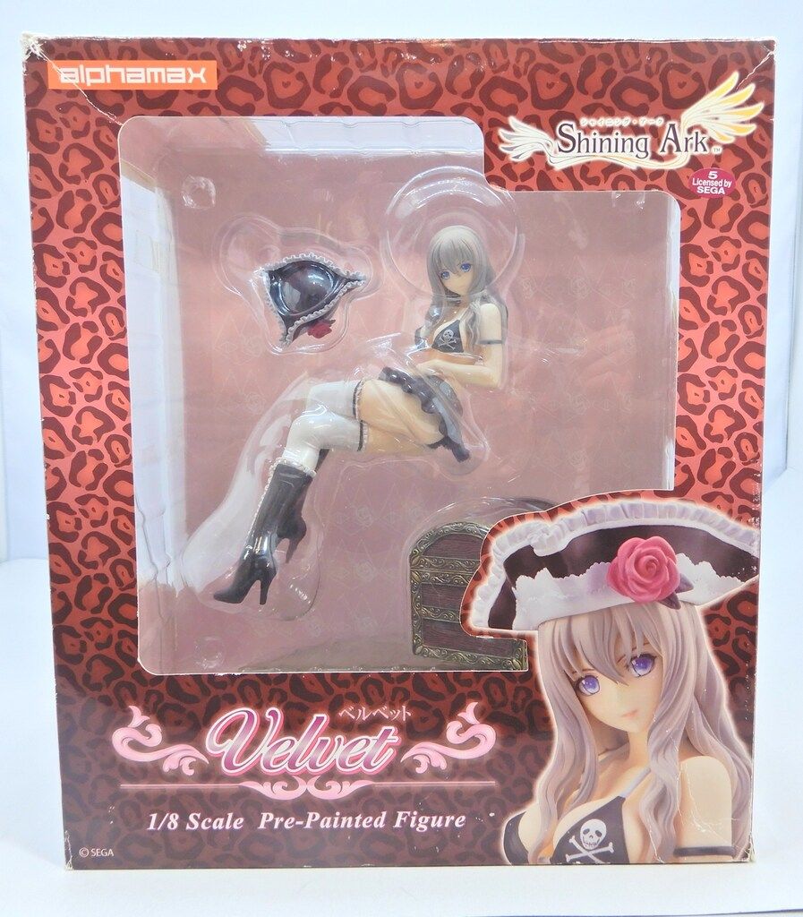 alphamax ベルベット