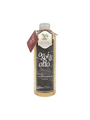 oggiotto オッジィオット インプレッシブ PPT セラム MS モイスチャー シャンプー 250ml サロン専売 保湿 しっとり まとまり ダメージケア 日本製pms