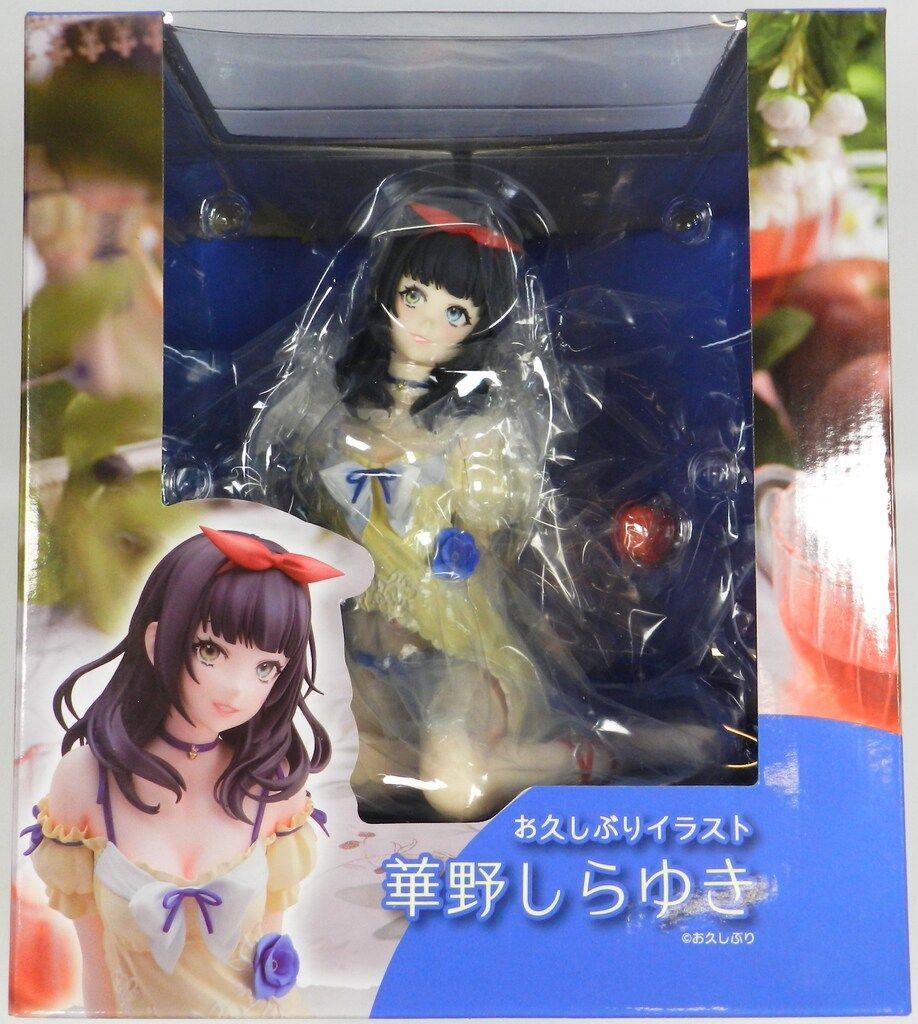 ユニオンクリエイティブ お久しぶり 華野しらゆき