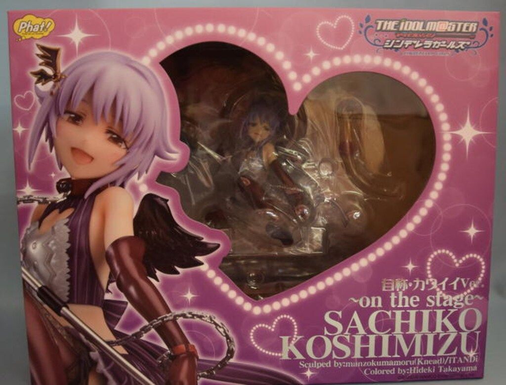 ファットカンパニー アイドルマスター シンデレラガールズ 輿水(コシミズ)幸子 自称カワイイver オン・ザ・ステージ版 再販版