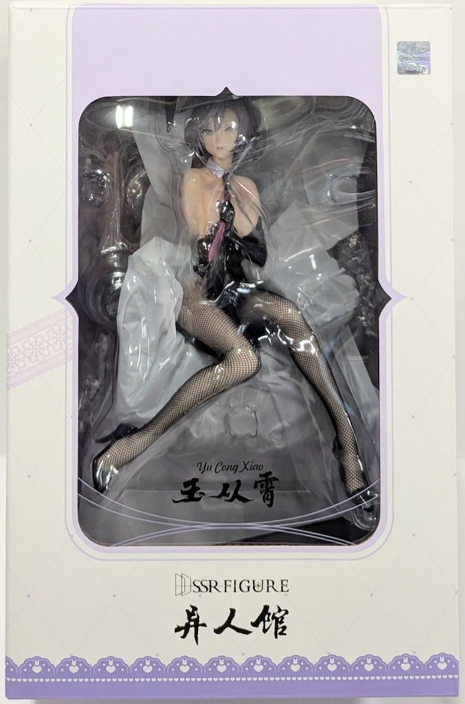 Infinity Studio SSR-FIGURE <異人館> 玉从霄 バニーVer. PVC