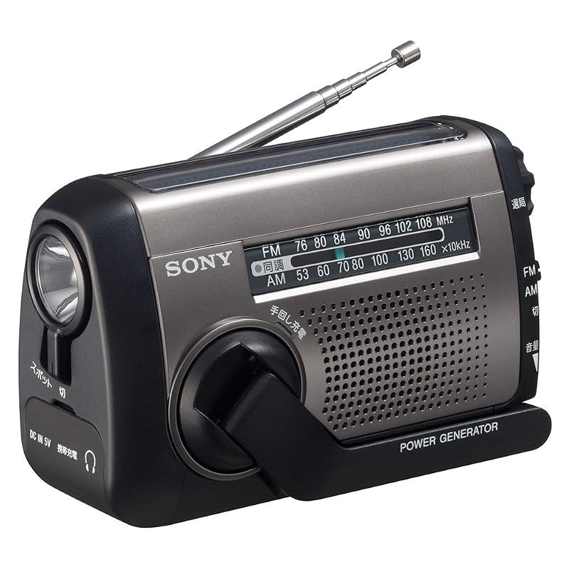 【新品】 ソニー ポータブルラジオ ICF-B99 : FM/AM/ワイドFM対応 手回し充電/太陽光充電対応 シルバー ICF-B99 S