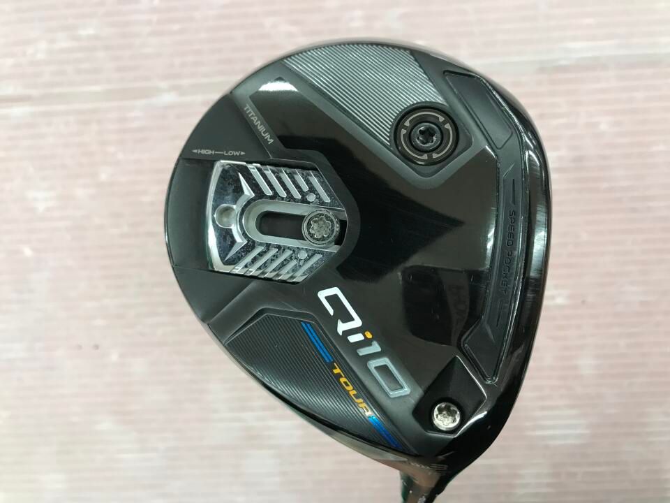 テーラーメイド　Qi10 TOUR　15度　Diamana SILVER TM50　Sフレックス　フェアウェイウッド　中古【最短即日発送】