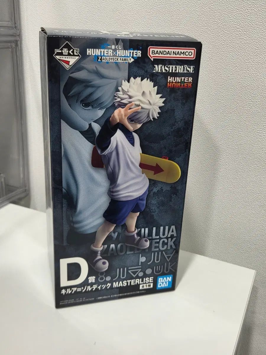 HUNTER×HUNTER キルア D賞 フィギュア 16,696円