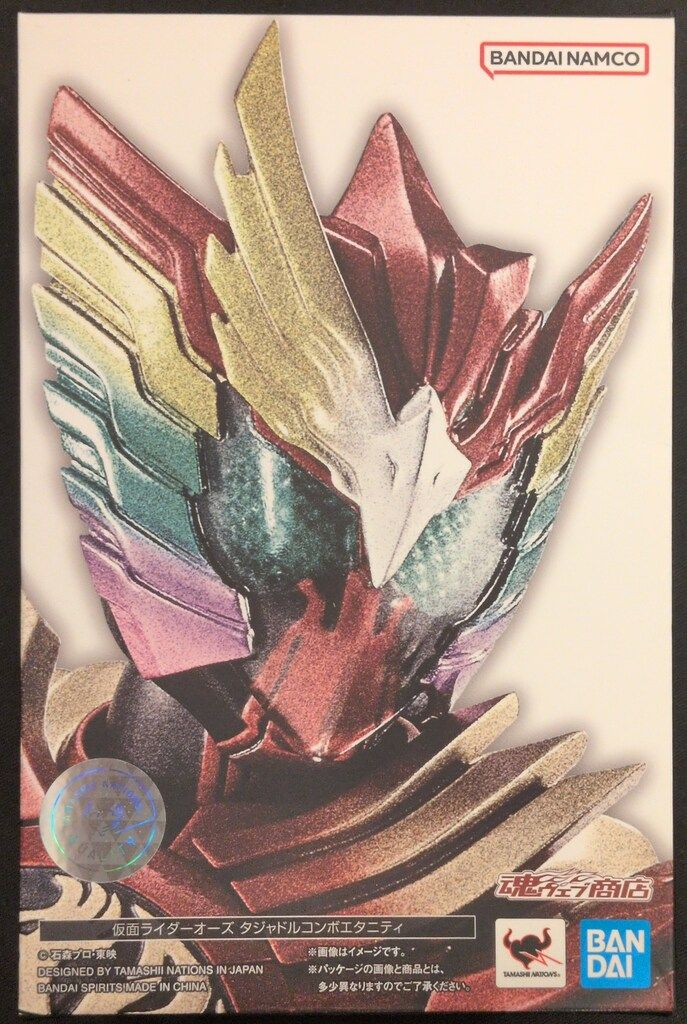 BANDAI SPIRITS S.H.Figuarts 真骨彫製法 仮面ライダーオーズ 10th 復活のコアメダル 仮面ライダーオーズ タジャドルコンボエタニティ 8,633円