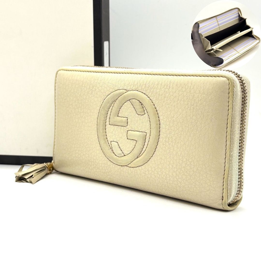 【房揺れる淡金の余韻】　GUCCI　長財布 ソーホー タッセル ラウンドファスナー ジップアラウンドウォレット 12カード　アイボリー