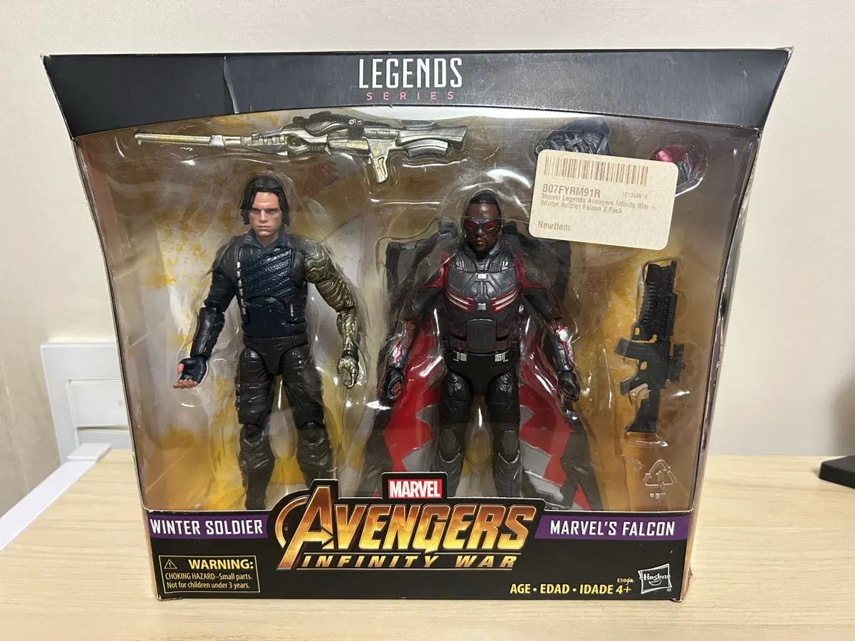 マーベルレジェンド インフィニティウォー ファルコン バッキー フィギュア 出品
