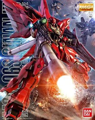 【新品】プラモデル 1/100 MG MSN-06S シナンジュ 「機動戦士ガンダムUC」 [0181597]