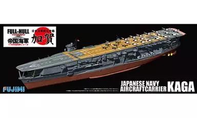 [Brand New] Plastic Model 1/700 Japanese Navy Aircraft Carrier Kaga Full Hull Model “Imperial Navy Series No. 22" [421698]