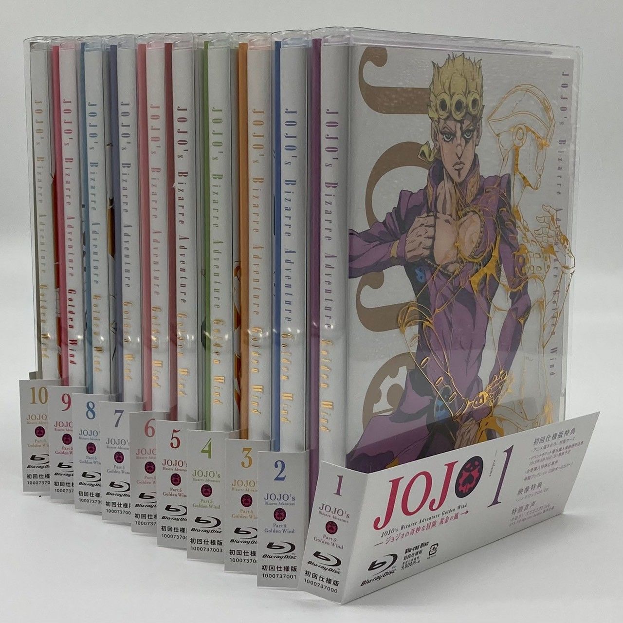 【Blu-ray】Blu-ray ジョジョの奇妙な冒険 黄金の風 初回仕様版 全10巻 セット #nn