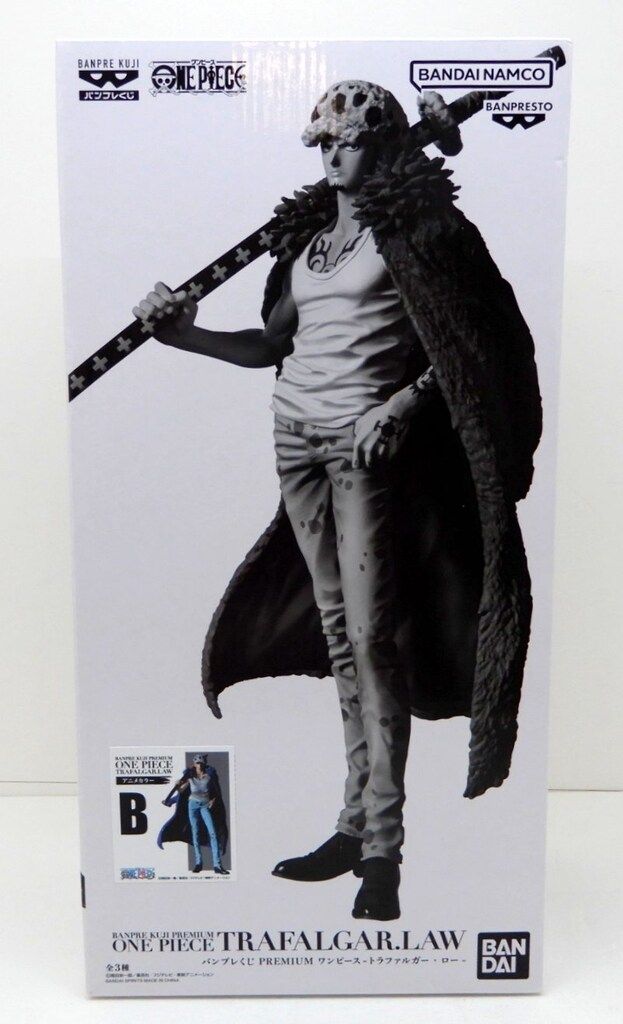 BANDAI SPIRITS バンプレくじ PREMIUM ワンピース トラファルガー・ロー B賞 アニメカラー
