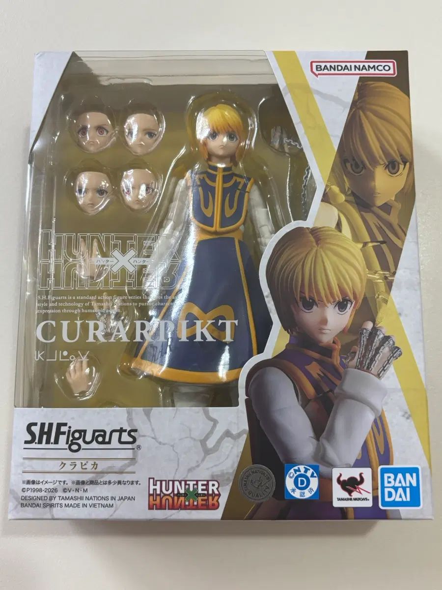 HUNTER×HUNTER クラピカ shf フィギュア 出品