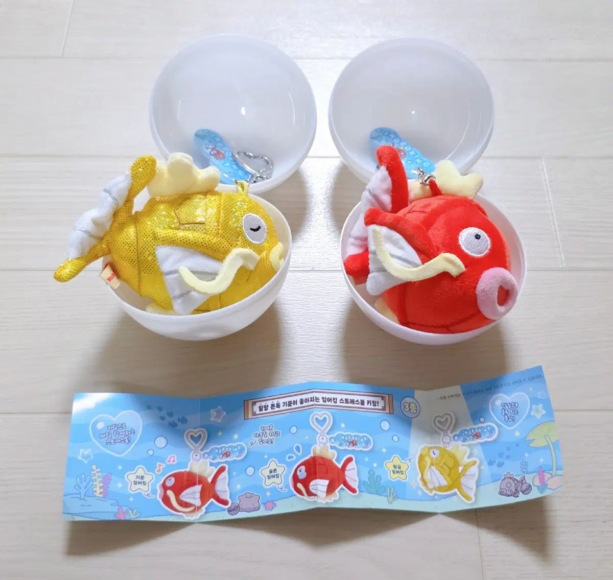 ポケットモンスター むりんどうげん 잠실 ポップアップ コイキング まんまる むちぽふぬいぐるみ キーホルダー ガチャ 2種 出品