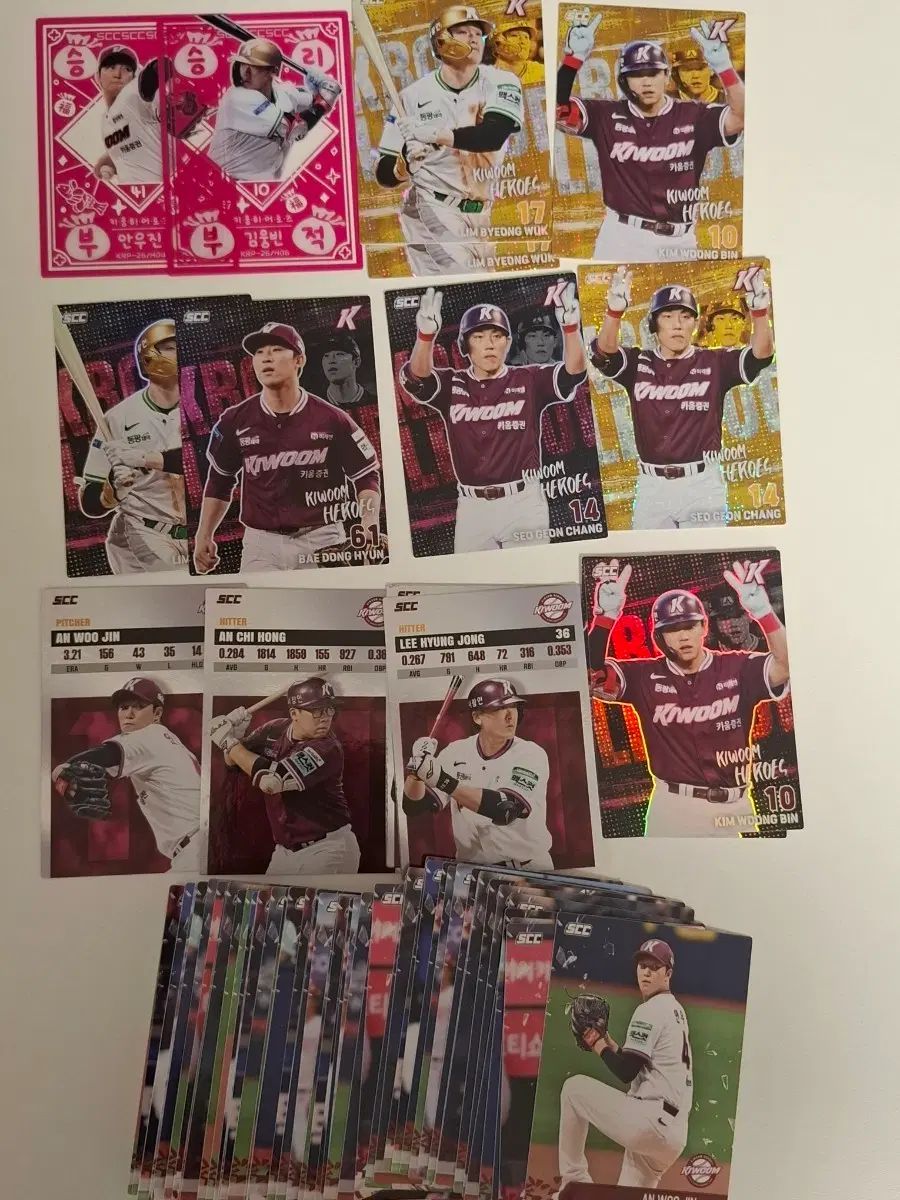 kbo 2026 PLUS カード KIWOOM キウム 랏 出品