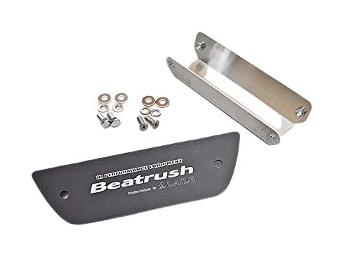 N◆スズキ スイフトスポーツ ZC33S バックフォグランプカバー Beatrush(ビートラッシュ)【S108046BFC】 3fc94728 9,059円