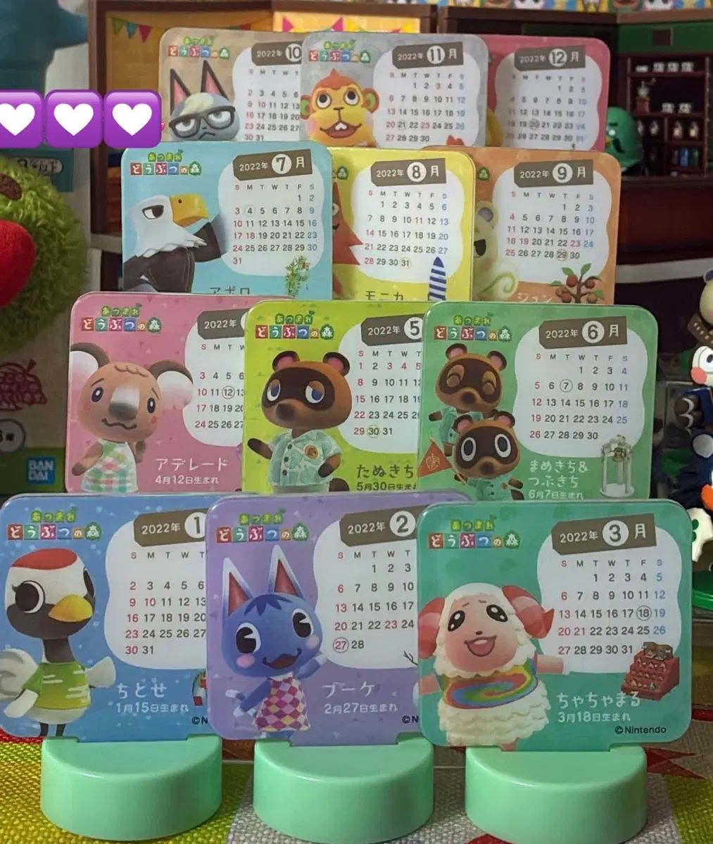 Nintendo Switch <Animal Crossing: New Horizons> 2022年 カレンダーセット