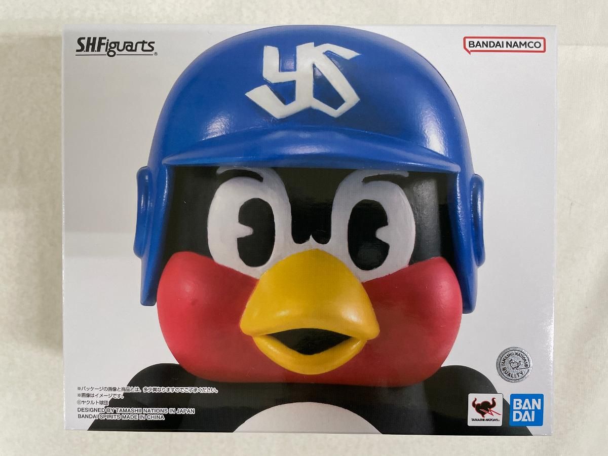 ゼクシオ8 UT＃3.4.5 フレックス：SR イエロー カラーカスタム