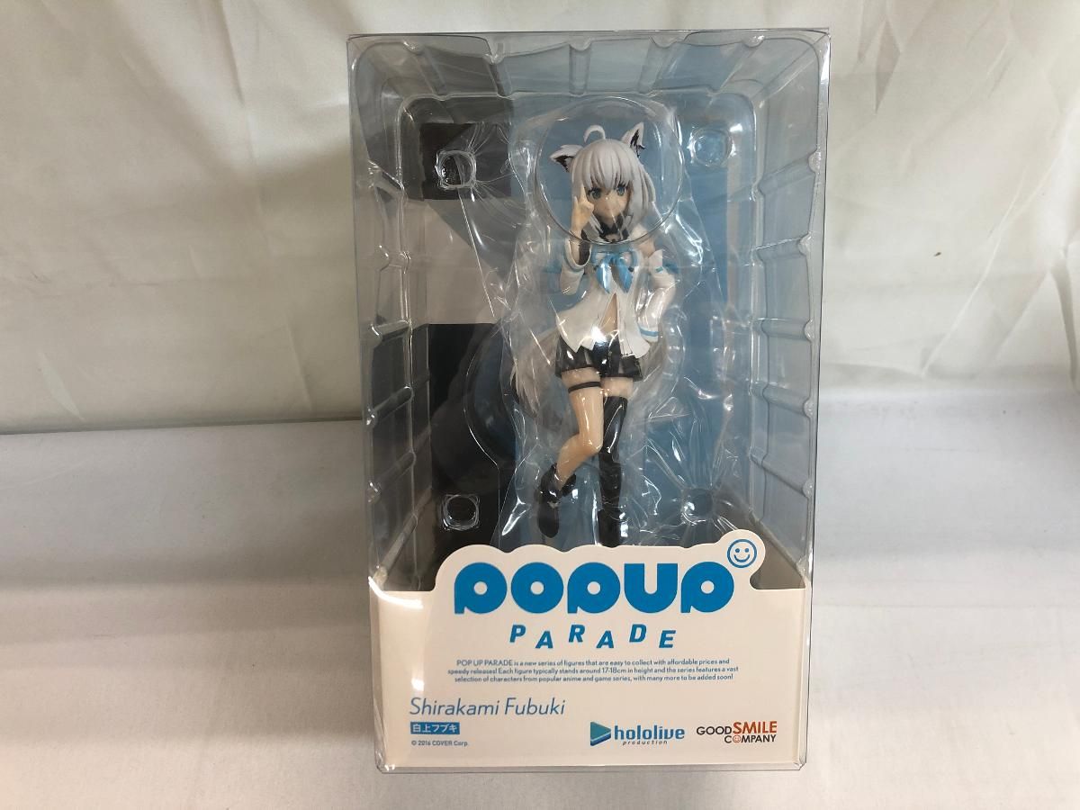 【未開封】POP UP PARADE 白上フブキ　プラスチック製塗装済み完成品 バーチャルYouTuber