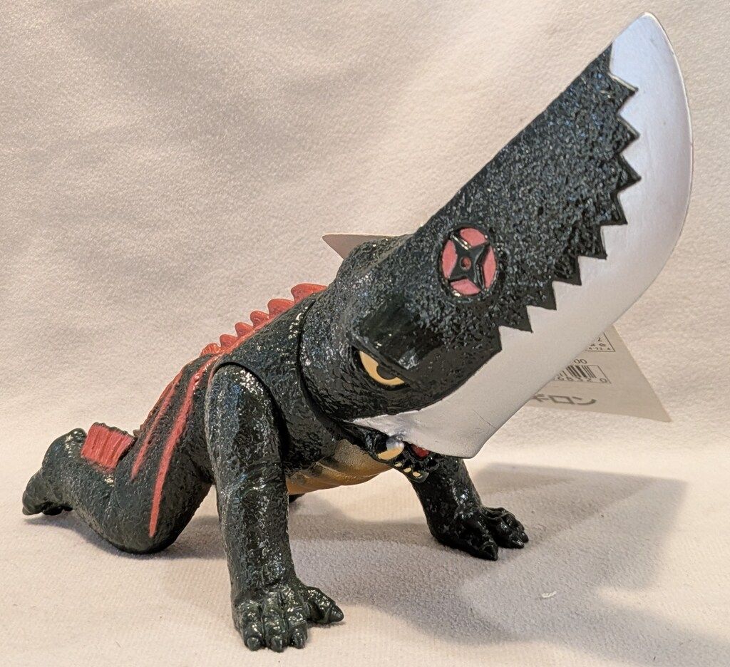 バンダイ ガメラシリーズ ギロン