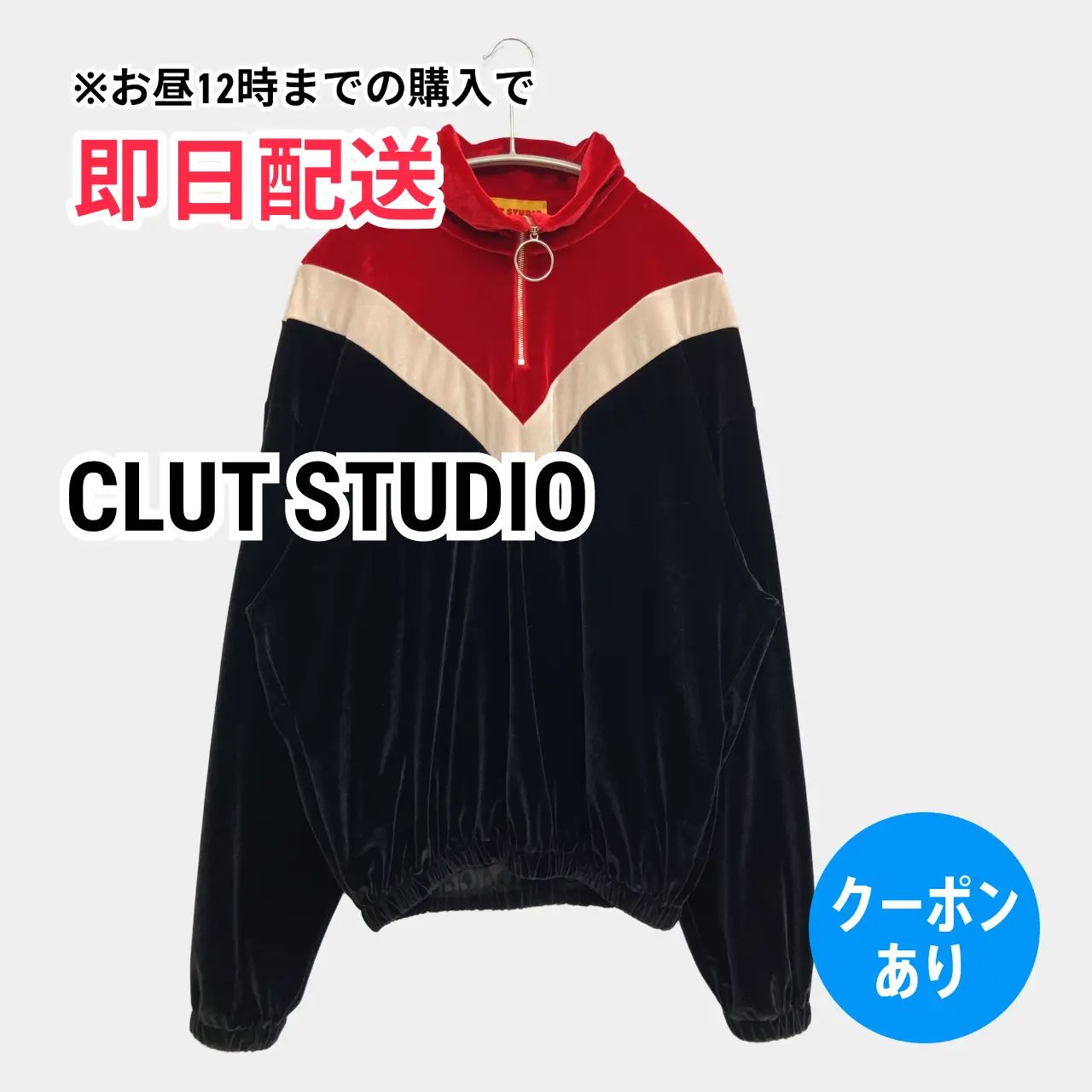 CLUT STUDIO トップス ブラック ライン柄 ミドル丈 メンズ
