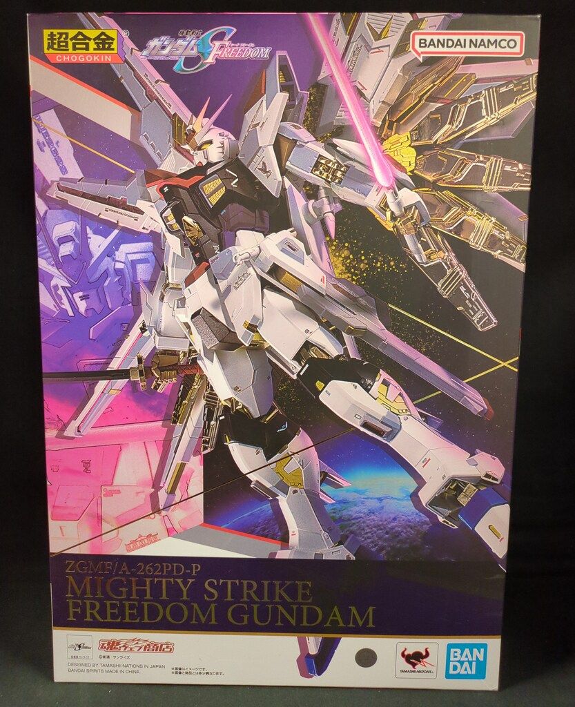BANDAI SPIRITS/BANDAINAMCO 超合金 機動戦士ガンダムSEED FREEDOM マイティーストライクフリーダムガンダム