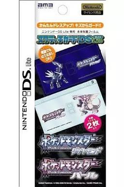 [Used] Nintendo DS Hard Scratch Guard DSLite Pokémon Diamond Pearl