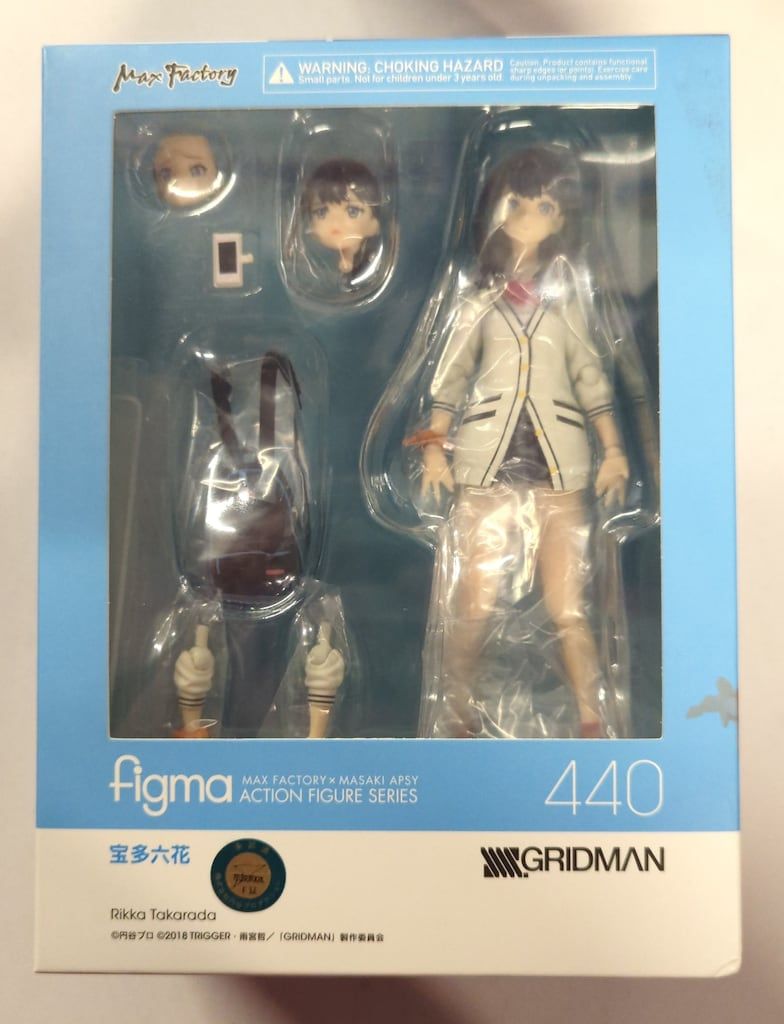 MAXFACTORY figma SSSS.GRIDMAN 宝多六花 440