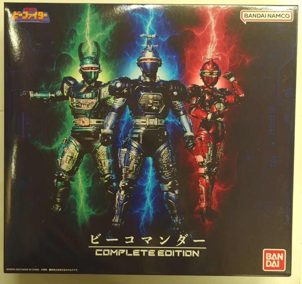 バンダイナムコ COMPLETE EDITION 重甲ビーファイター ビーコマンダー 7,869円